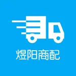 煜阳商配 icon