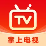 电视直播TV - 央视卫视大全 icon