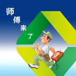 小V物业 icon