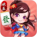 欢乐划水麻将-开心快乐每一天 icon