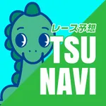 レース予想　TSU　NAVI icon