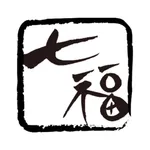 七福餃子楼 icon