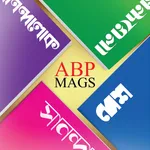 ABP Mags:ABP Bengali Magazines icon