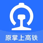 国铁吉讯-中国铁路出行服务 icon