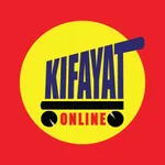 Kifayat Online icon