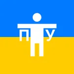 Тест в прокуратуру icon