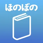 CarePalette 多言語アプリ for NEXT icon