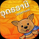 @Udonthani icon