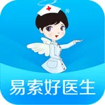 易索好医生——慢性病管理平台 icon