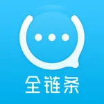 全链条精准导购 icon