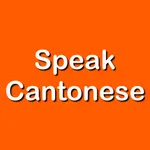Fast - Speak Cantonese icon