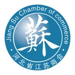 河北省江苏商会 icon