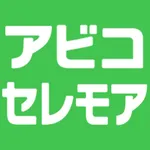 アビコセレモア　供養アプリ icon