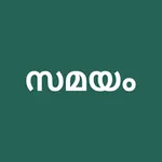 Samayam Malayalam News icon