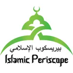 Islamic Periscope icon