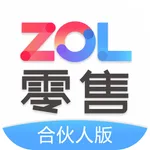 ZOL零售合伙人 icon