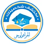 الجرافولوجي icon