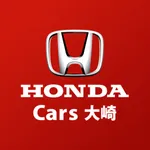 Honda Cars大崎 icon