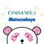 Daimaru Matsuzakaya Mobile App icon