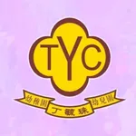 港九街坊婦女會丁毓珠幼稚園 SchoolApp icon