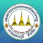 KTSCC icon