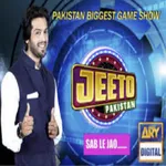 Jeeto Pakistan Show icon