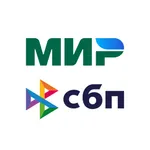 Привет!) – акции СБП и «Мир» icon