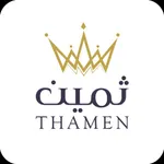 ثمين - Thamen icon