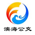 潍坊滨海公交 icon