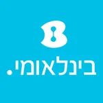 בינלאומי B icon