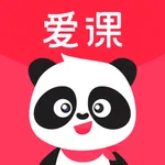 爱课精品小班 icon