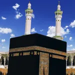 กิจวัตรมุสลิมไทย icon