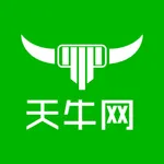 天牛网 用户端 icon