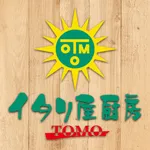 西尾市の「イタリ屋厨房TOMO」公式アプリ icon