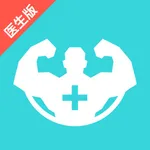 硬汉邦医生版 icon