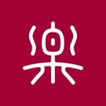 常乐推拿之家 icon