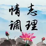 情志调理 icon