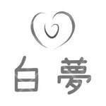 YOSAPARK　白夢 icon