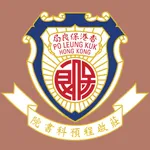 PLK SFC icon