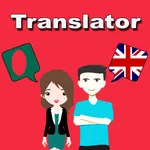 Bengali To English Translator icon