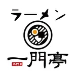 二代目一門亭　防府ラーメン屋 icon