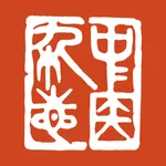 A Manual of Acupuncture icon