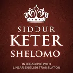 Hebr-Eng Siddur Keter Shelomo icon