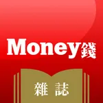 Money錢-理財知識隨身讀 icon