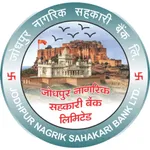 Jodhpur Nagrik Sahakari Bank icon
