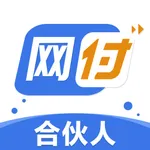 网付合伙人 icon