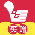 粤通天下 icon