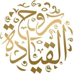 RohQyadh icon