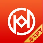 厚大律学 icon