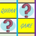 Quran Hifz icon